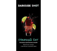 Табак Dark Side Shot Столичный бит, 120 гр.