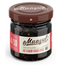 Табак Muassel Medium Летний поцулуй 40 гр