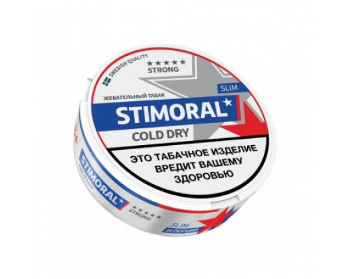 Жевательный табак Stimorol Slim - Cold dry