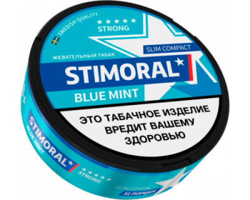 Жевательный табак Stimorol Slim - Blue mint