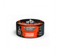 Табак Burn BLACK Elderberry Shock, 100 г