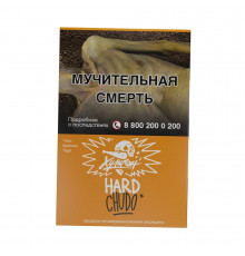 Табак Хулиган HARD CHUDO, 25 г