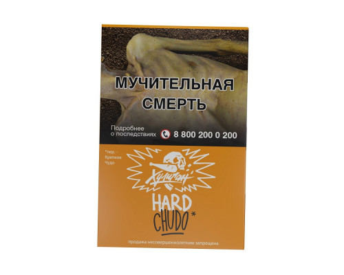 Табак Хулиган HARD CHUDO, 25 г