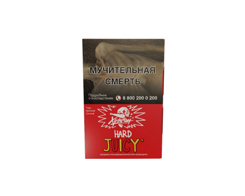 Табак Хулиган HARD JUICY, 25 г