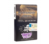 Табак Хулиган TANO'S, 25 г