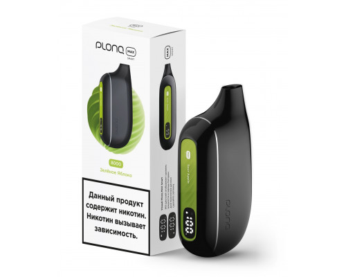 Одноразовая ЭС PLONQ MAX S - Зеленое яблоко (8000)