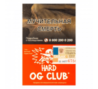 Табак Хулиган HARD Club, 25 г