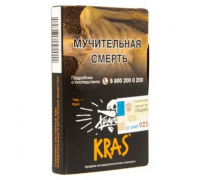 Табак Хулиган Kras, 25 г