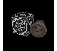 Чаша ХЛГН Дед