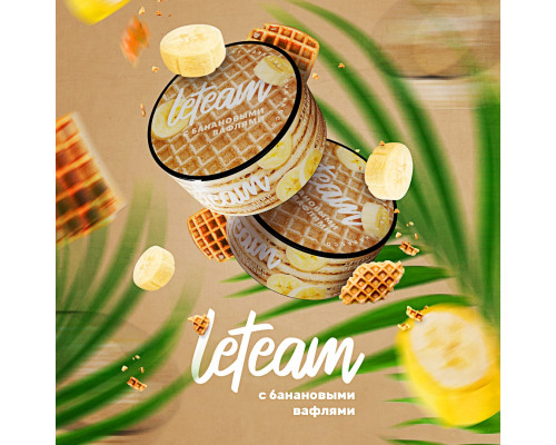 Смесь Летим, Банановые вафли, Medium, 25 гр.