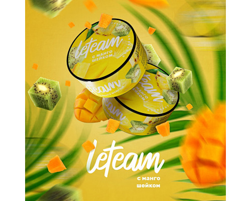 Смесь Летим, Манго шейк, Medium, 25 гр.
