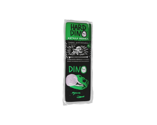 Табак хулиган HARD - DINO, 200 гр.