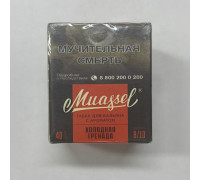 Табак Muassel Extra Strong Холодная гренада 40 гр
