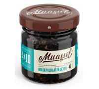 Табак Muassel Medium Виноградный леденец 40 гр