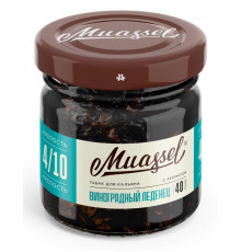 Табак Muassel Medium Виноградный леденец 40 гр