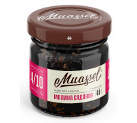 Табак Muassel Medium Малина садовая 40 гр
