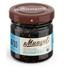 Табак Muassel Medium Небесный релакс 40 гр