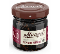 Табак Muassel Medium Черника-Малина 40 гр
