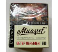 Табак Muassel Strong Ветер Перемен 40 гр
