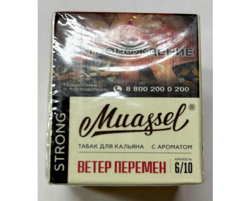 Табак Muassel Strong Ветер Перемен 40 гр