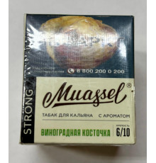 Табак Muassel Strong Виноградная косточка 40 гр