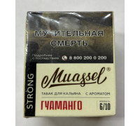 Табак Muassel Strong Гуаманго 40 гр