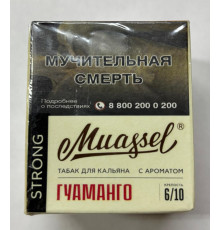 Табак Muassel Strong Гуаманго 40 гр