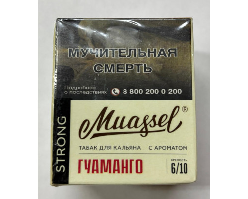 Табак Muassel Strong Гуаманго 40 гр
