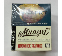 Табак Muassel Strong Двойное яблоко 40 гр