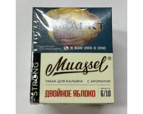 Табак Muassel Strong Двойное яблоко 40 гр