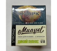 Табак Muassel Strong Дикий ананас 40 гр