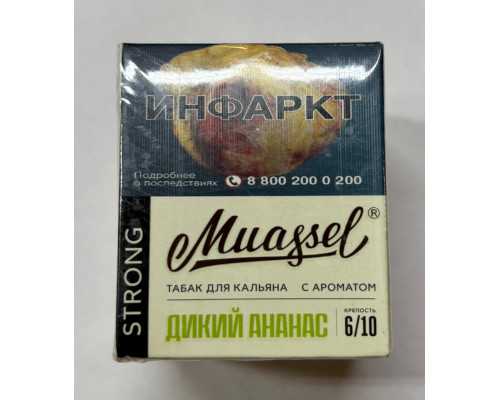 Табак Muassel Strong Дикий ананас 40 гр