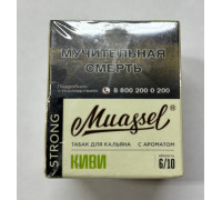 Табак Muassel Strong Киви 40 гр
