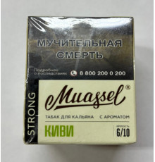 Табак Muassel Strong Киви 40 гр