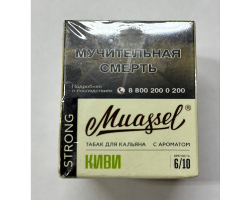 Табак Muassel Strong Киви 40 гр