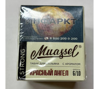 Табак Muassel Strong Красный ангел 40 гр
