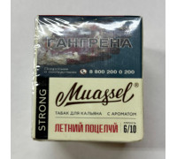 Табак Muassel Strong Летний поцелуй 40 гр