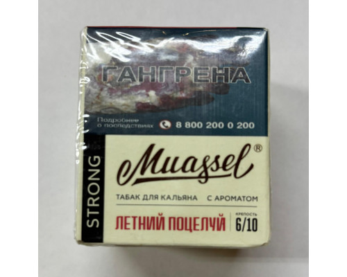 Табак Muassel Strong Летний поцелуй 40 гр
