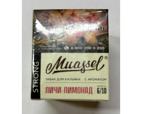 Табак Muassel Strong Личи-лимонад 40 гр