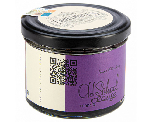 Табак Trofimoff Old School Orange terror, 125 гр