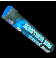 Цветной дым двухминутный синий FPS001