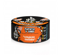 Табак Burn BLACK Papaya v obed, 100гр