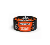 Табак Burn BLACK Pineapple (Сочный ананс) 25гр