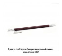 Мундштук BZ Grafit