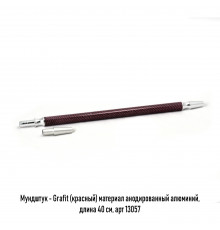 Мундштук BZ Grafit