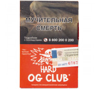 Табак Хулиган HARD OG Club, 25 г