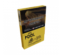 Табак Хулиган HARD POOL, 25 г