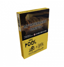 Табак Хулиган HARD POOL, 25 г