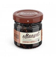 Табак Muassel Medium Булочка с корицей 40 гр