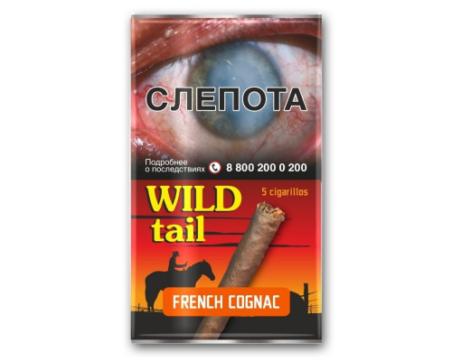 Сигариллы Wild tail - French Cognac (пакет 5 шт)